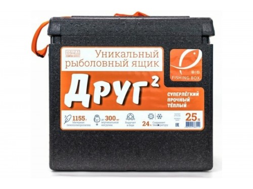 Рыболовный ящик Друг-2 25 л